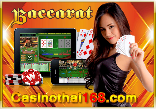 Make baccarat online game to be easy
