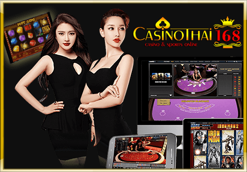 Get rich with Thai casino online game playing formula
