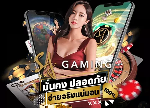 casino SA Gaming