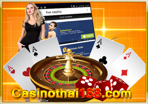 Casino online being world-class quality and standard