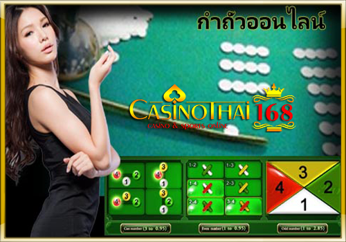 Fan-tan casino