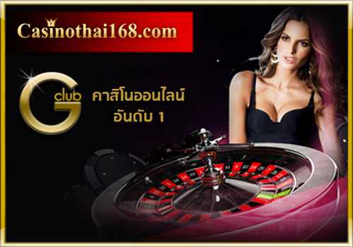 Leader casino online website with Gclub
