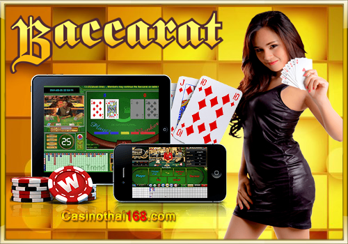 Tips using for overcome baccarat online game